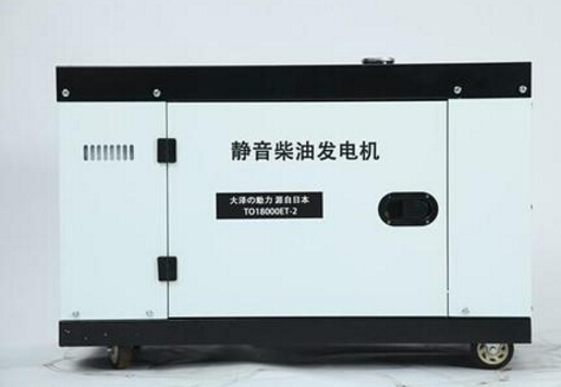 陵城科克12kw小型柴油发电机组