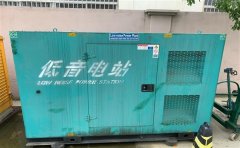 陵城通州四建大波纹箱定制案例